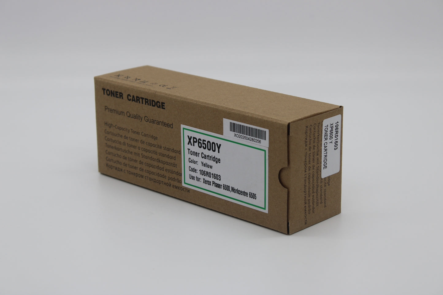 Xerox Phaser 6505 Yellow